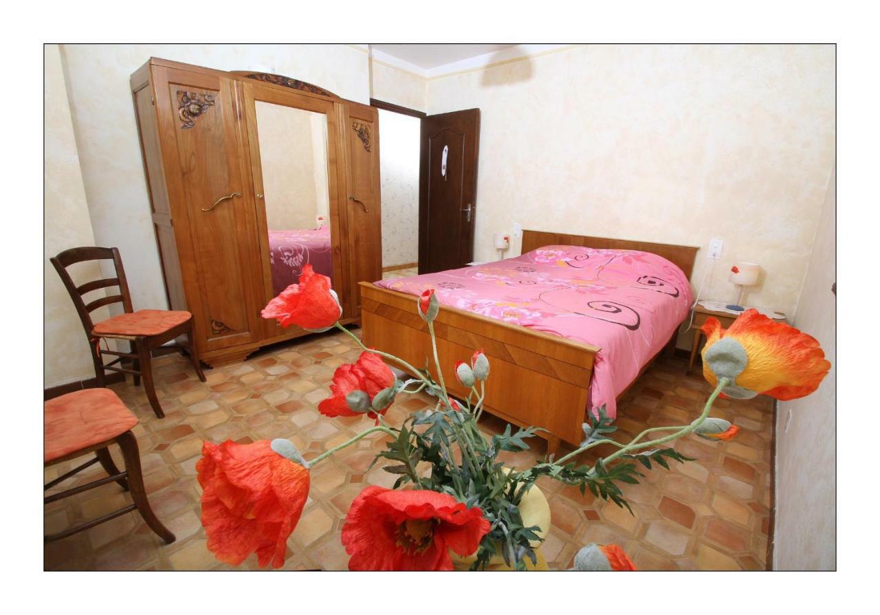 La Grange Apartment